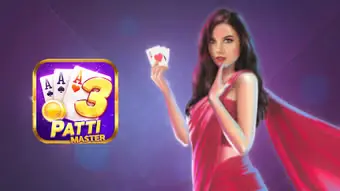 teen patti master ss